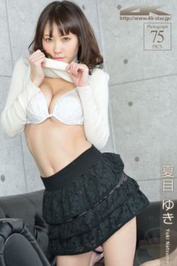 乳荡的小峓子3